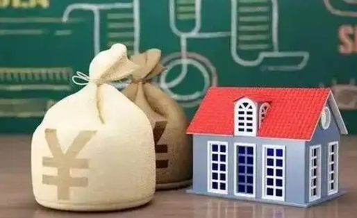 双峰离职后能立刻取公积金吗（离职可以立马提取公积金吗）